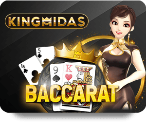 Hướng dẫn tham gia M88 Xổ Số Mega hiệu quả nhất